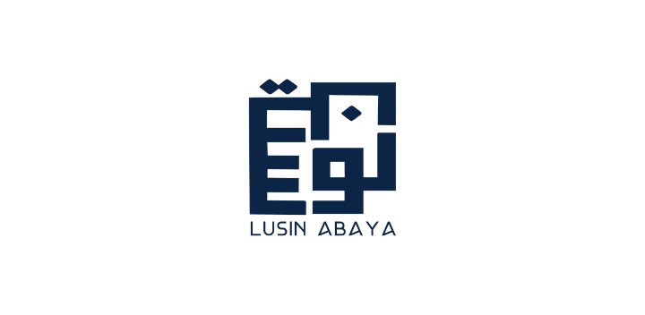 كوبون عبايات لوسين - Lusin Abaya Coupon